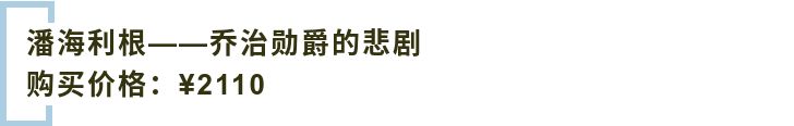 宅家里就能购物,宅在家就是不停的买买买