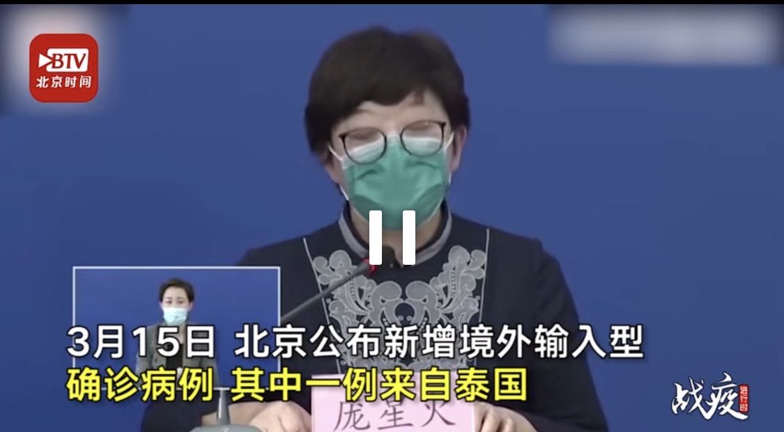 隔离14天酒店太贵,隔离14天的餐费谁承担