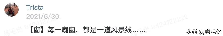 4:3和16:9的画质区别,4:3和16:9哪个拍得更清晰