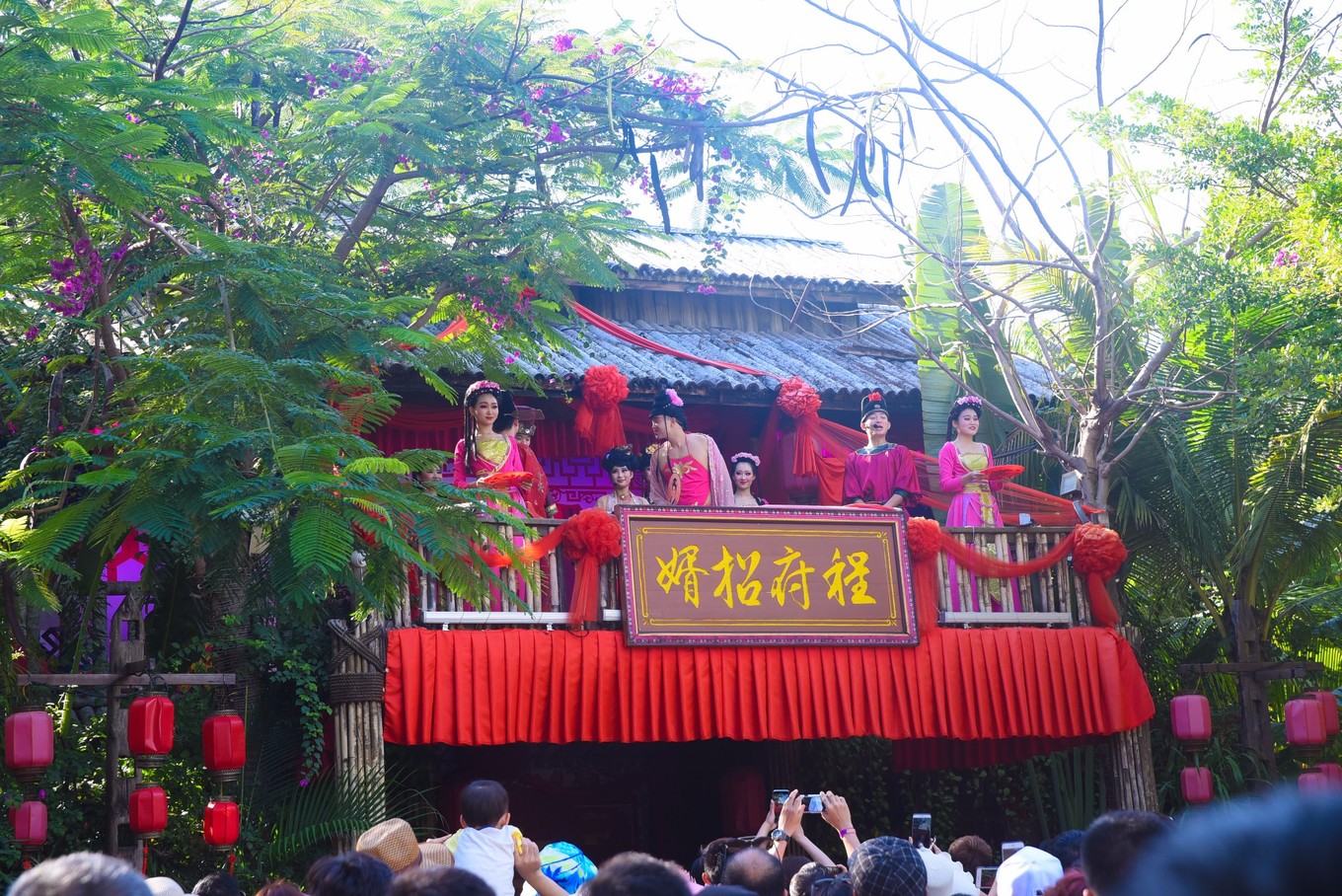 宋城千古情哪个区好,宋城千古情哪排的位置好