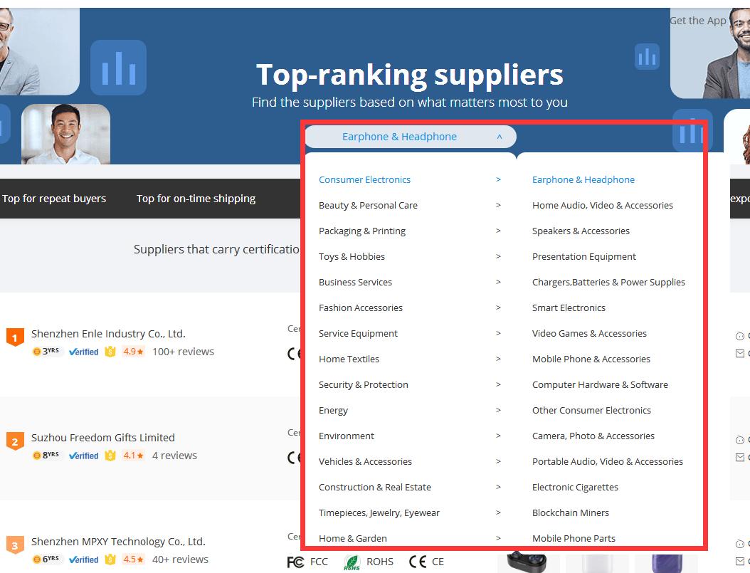 阿里巴巴国际站新手商家选品入门,阿里巴巴国际站怎么查看商品排行