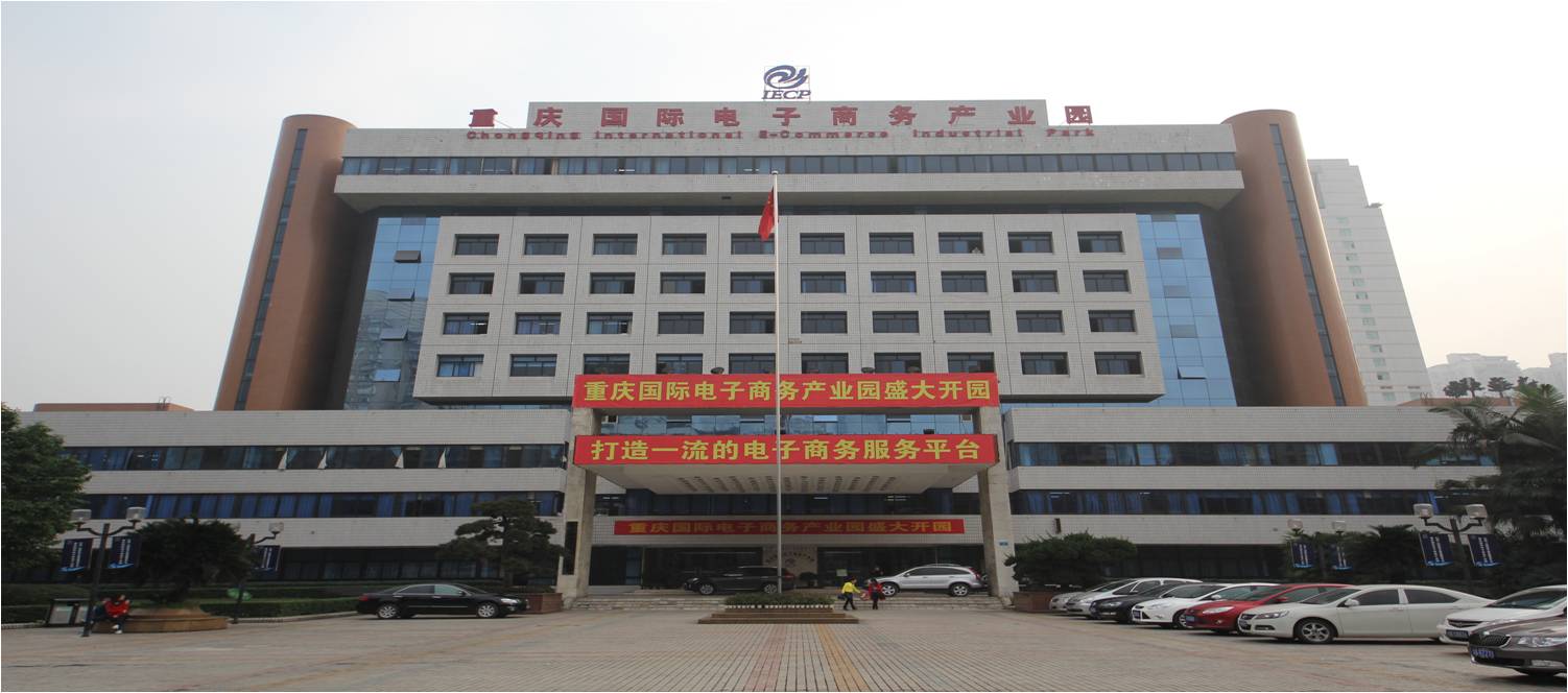 重庆南坪的记忆,兰坪县历史归属