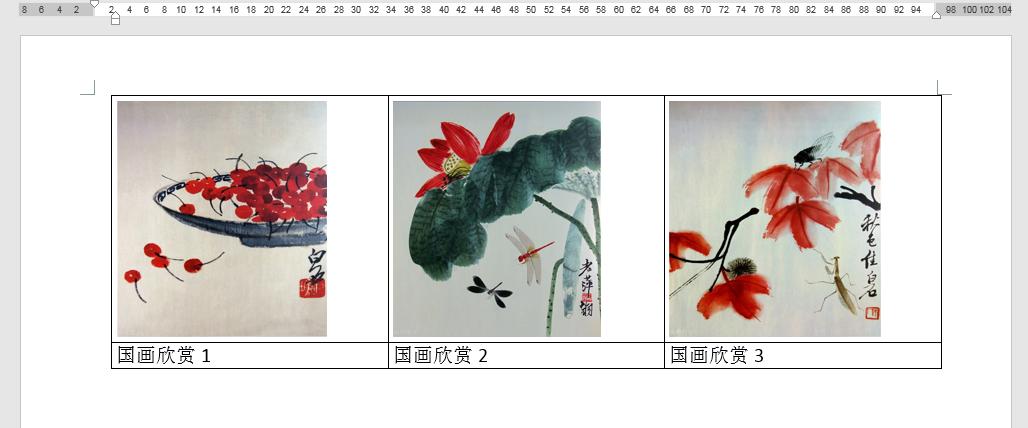 word表格图片怎么统一大小和排列,word怎么批量调整表格图片大小