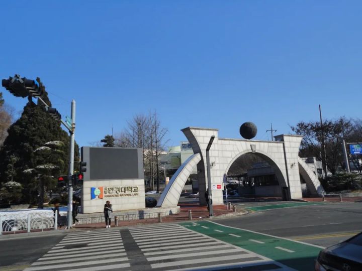 注意啦！韩国这两所国立大学即将合并，实施一大学两校园原则