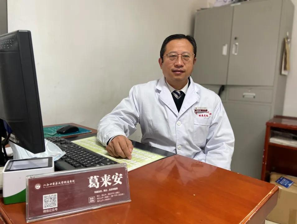 金银花枸杞菊花决明子能配伍冲茶,喝决明子茶有什么好处和副作用