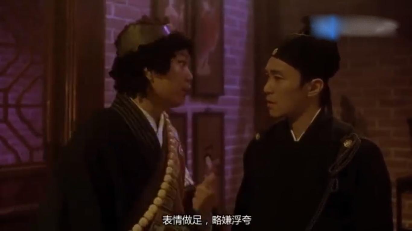 闄堝潳涓夐噾鎸傞浂,鍥涘ぇ灏忕敓闄堝潳