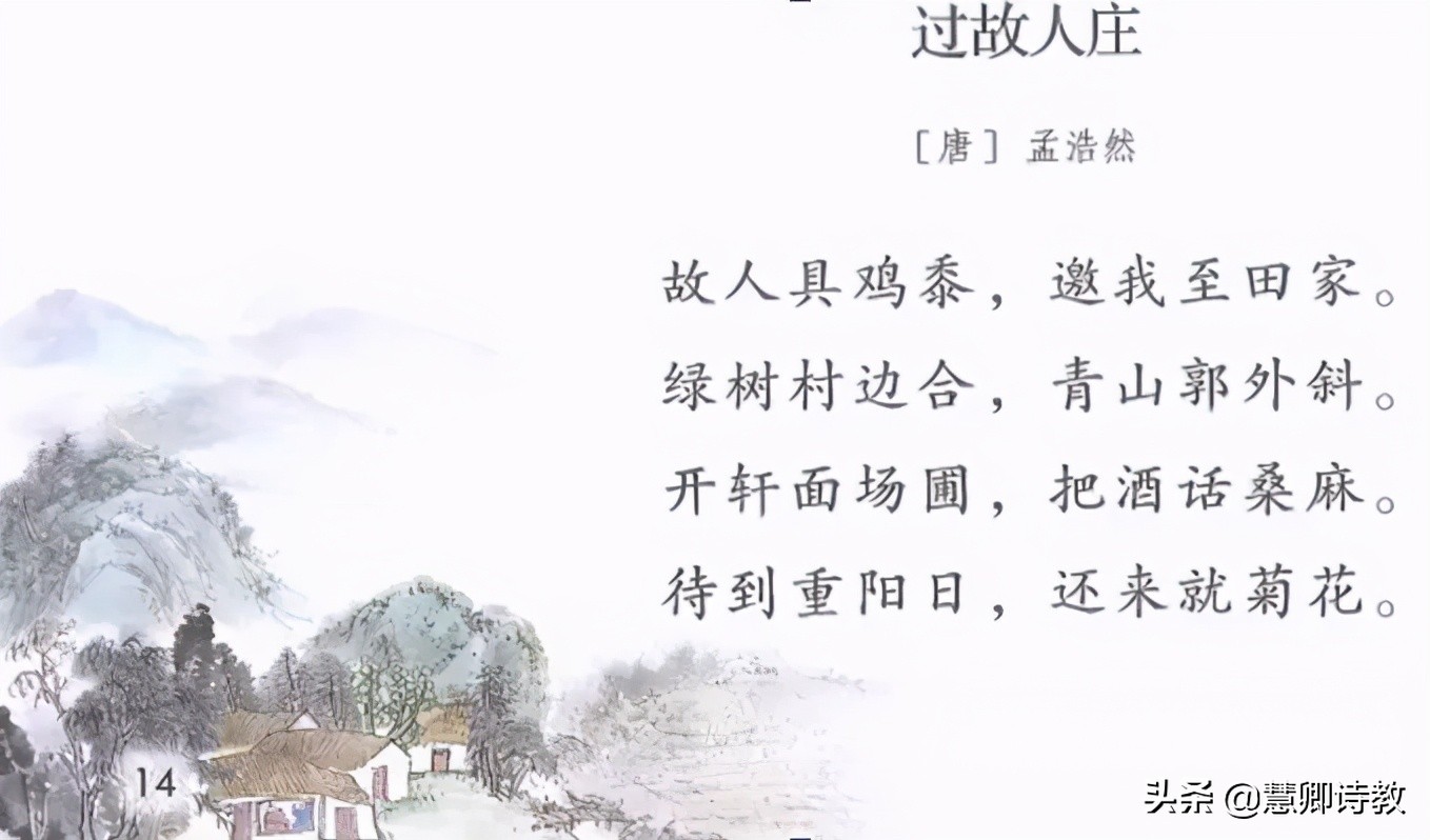 六上学霸笔记摘抄语文,三年级语文的知识点学霸笔记