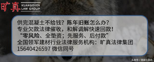 如何处理混凝土强度问题,影响钢筋和混凝土粘结强度的因素