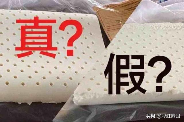 泰国市场上有假货吗,泰国真的没得假货吗