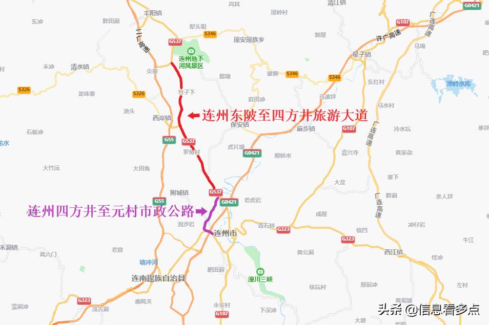 清远旅游大道最新规划,广东清远即将开工的公路