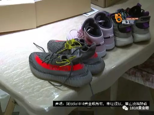 椰子鞋阿迪达斯假的多少钱,正品三百多的鞋有假的吗