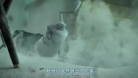 老司机带你看懂这部《香肠派对》的梗