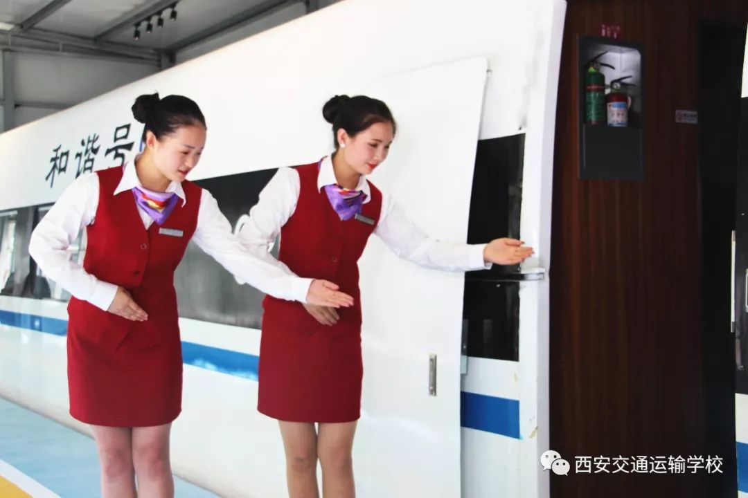 又一铁饭碗将全国招聘,通过社招进铁路待遇怎么样