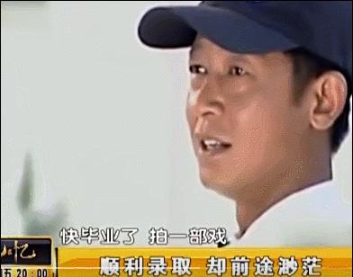 不带货的明星都是好演员,不带货的男明星
