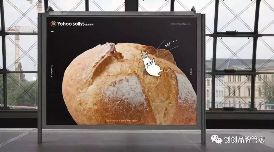 人格化品牌人是独一无二的品牌也应如此——茶无缺