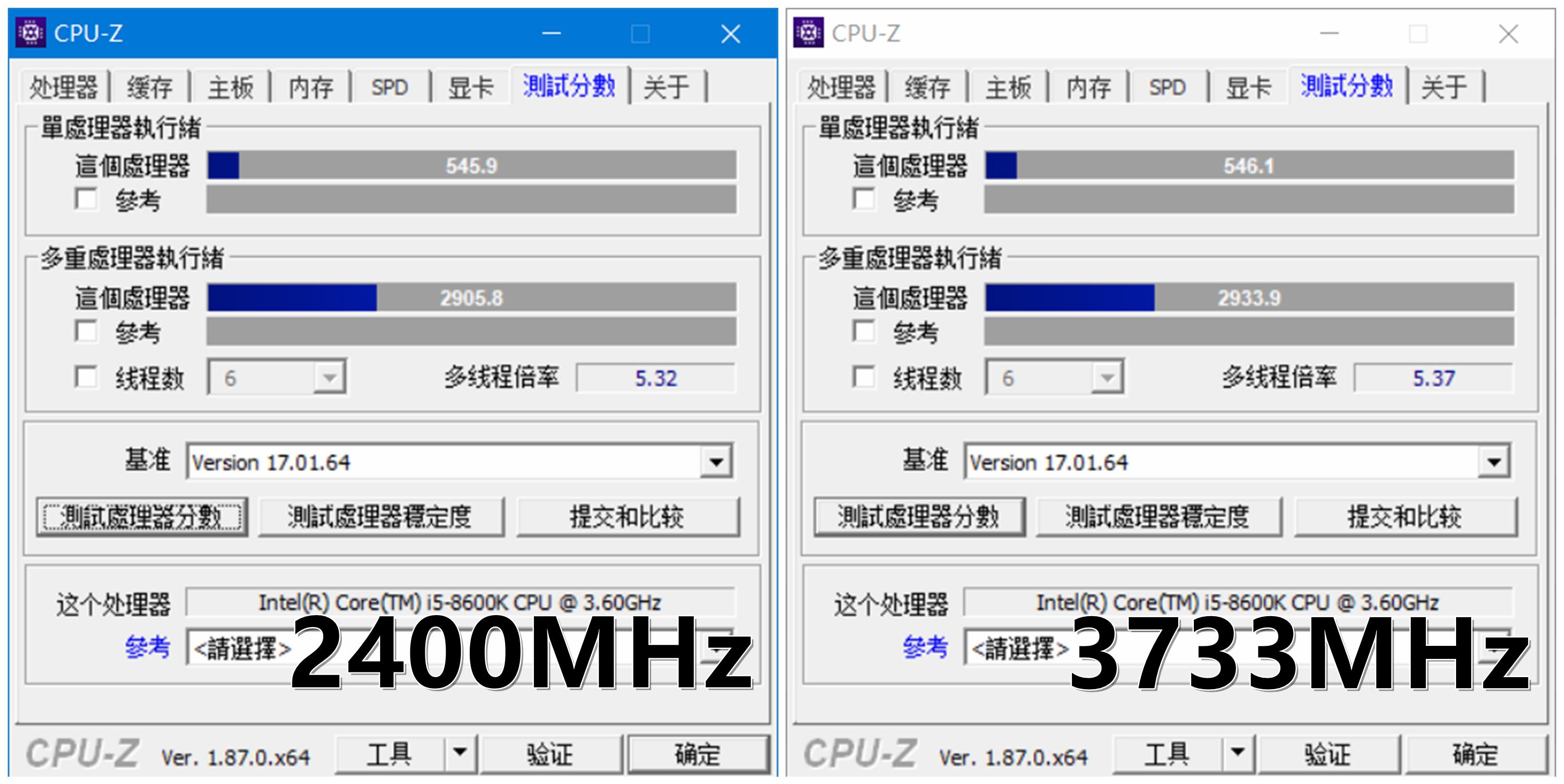 ddr4内存骇客神条,双通道高频内存