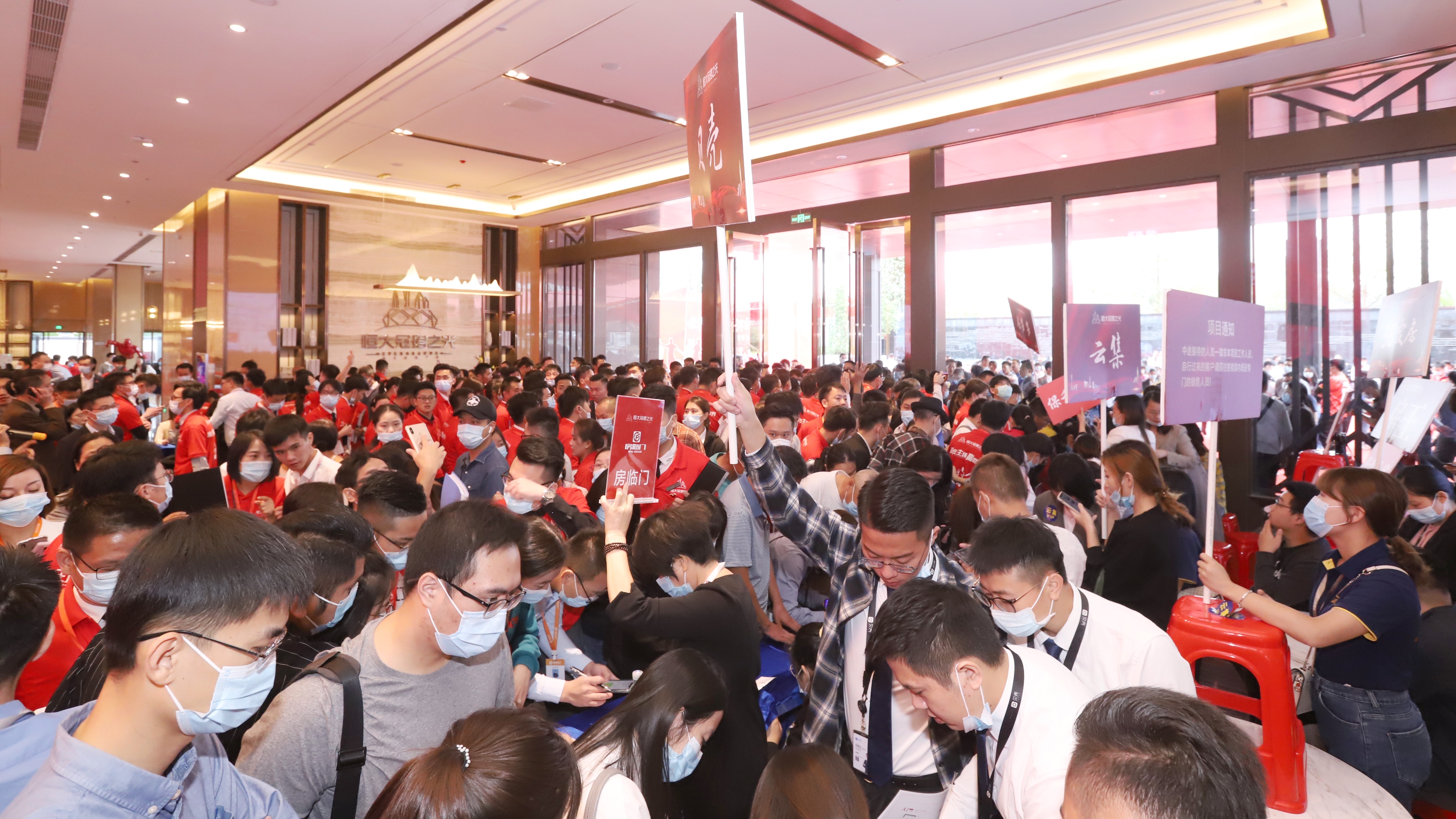 恒大广场最新事,广州恒大足球场最新进度