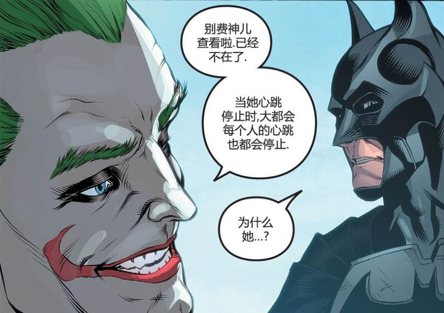 超人不再维护正义怎么办,超人为什么要打不义联盟