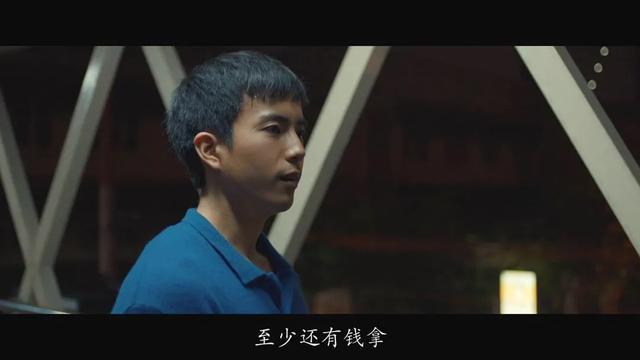 推荐一部豆瓣高分电影天才枪手,关于天才枪手电影评价