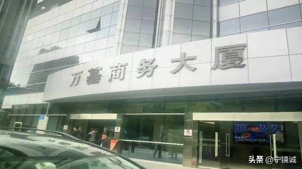 顺丰创始人王卫眼中的心态,顺丰创始人王卫的创业故事