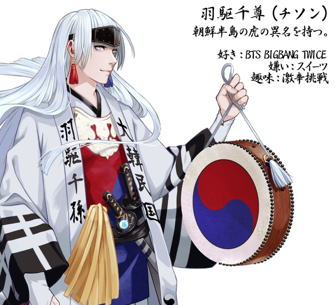 日本设计师国旗拟人,日本奥运会各国国旗拟人图