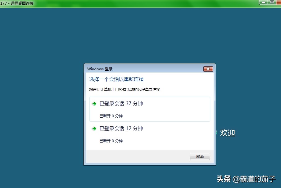 怎么禁用无法禁用的服务,怎么禁用本地服务