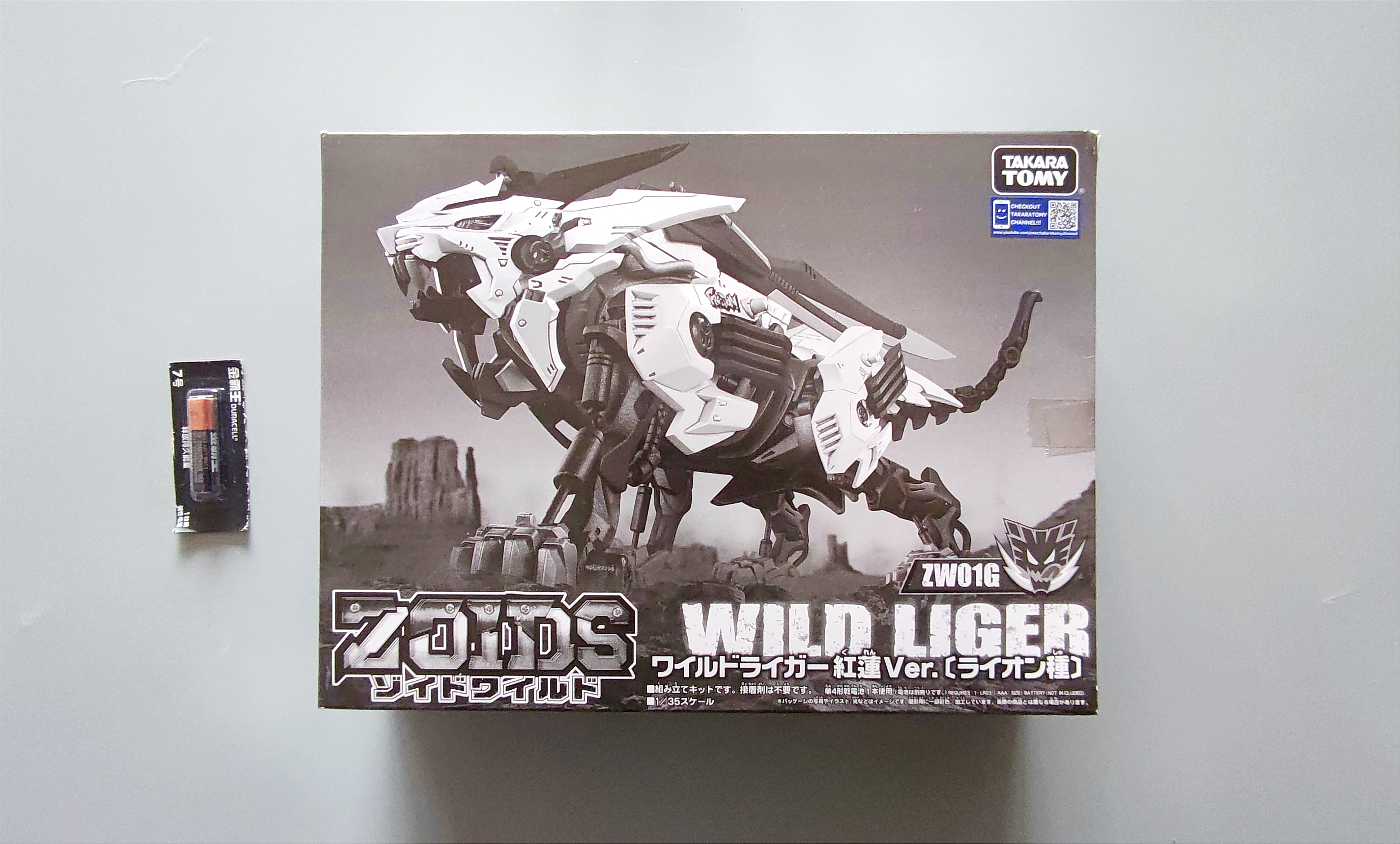 tomy多美卡开箱,tomy多美卡南方巨兽龙