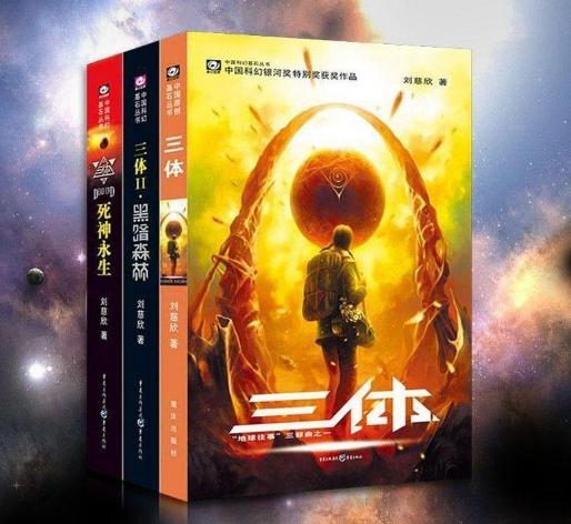 图书市场的“黑马”，日本7天加印10次，在韩国却只卖了400本