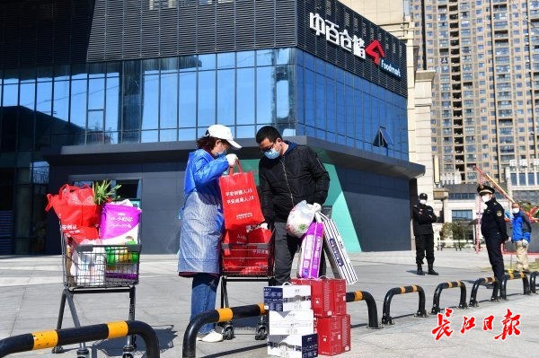 武汉有偿志愿者外地招募,武汉招收志愿者