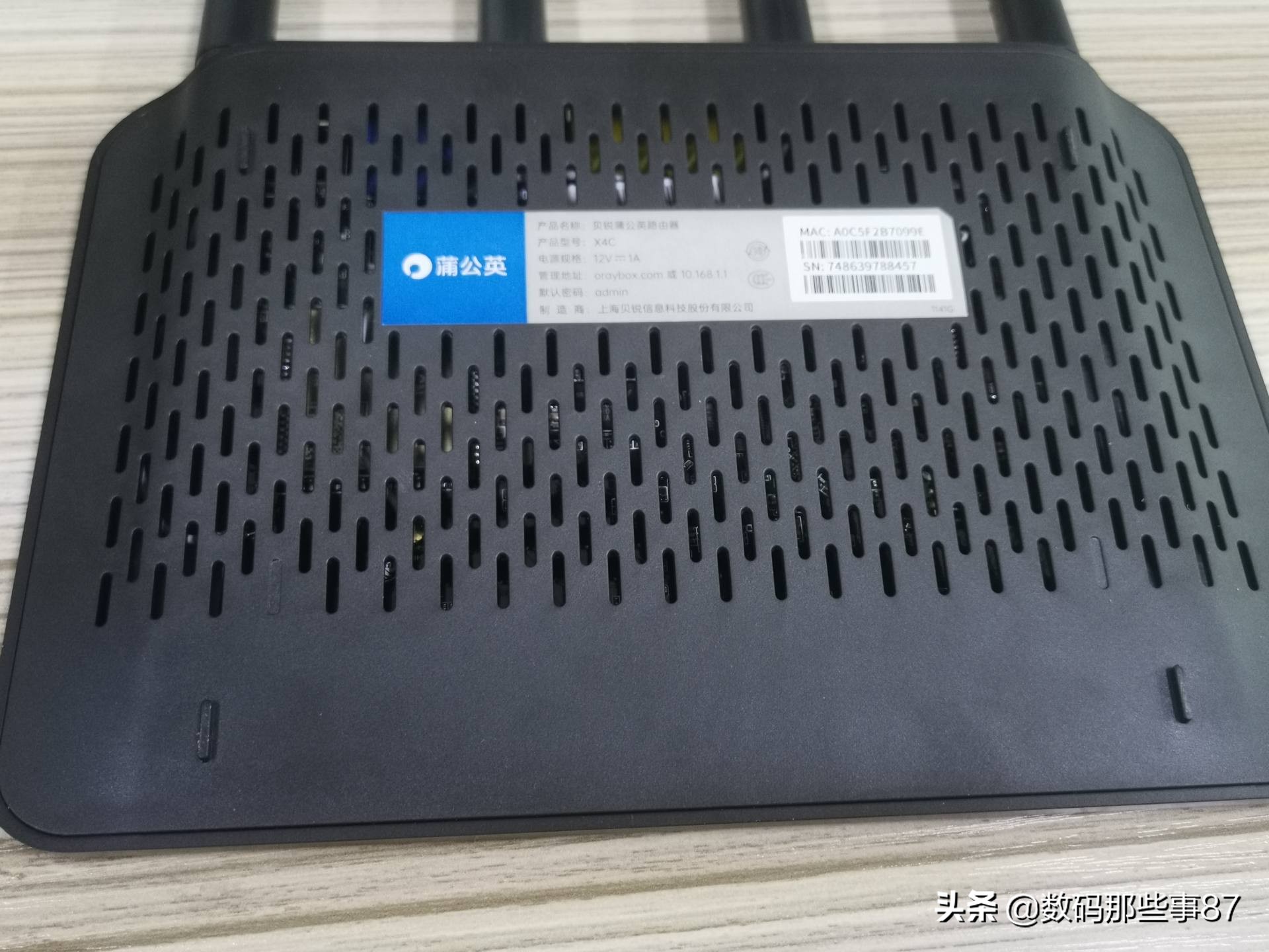 蒲公英x4c插卡网速太慢咋办,蒲公英x4c无网络信号