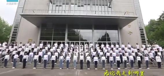 全面解读北京交通大学,北京交通大学最新新闻