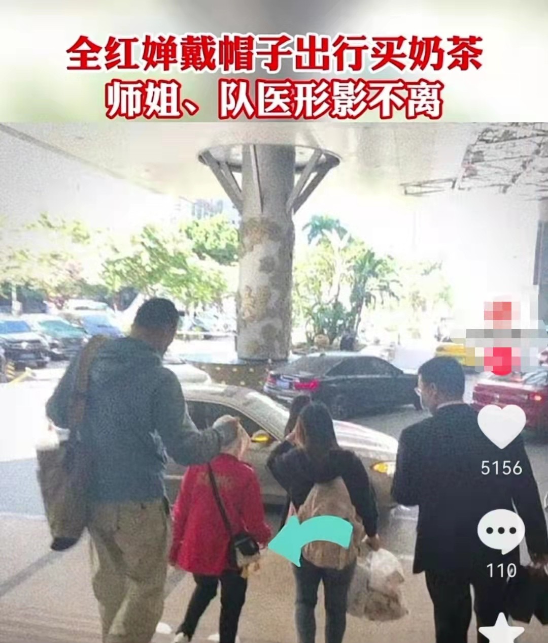 全红婵一直跟着的队医,全红婵戴口罩