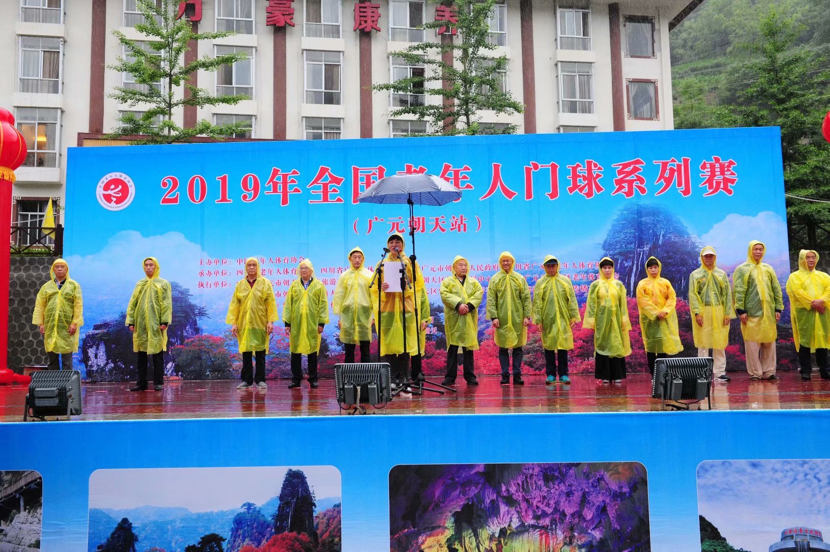 六月回忆儿时校园,六月回忆童年