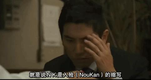 “不正经的瘟神职业”被嘲上热搜，嫌她“脏”的人，都闭嘴吧