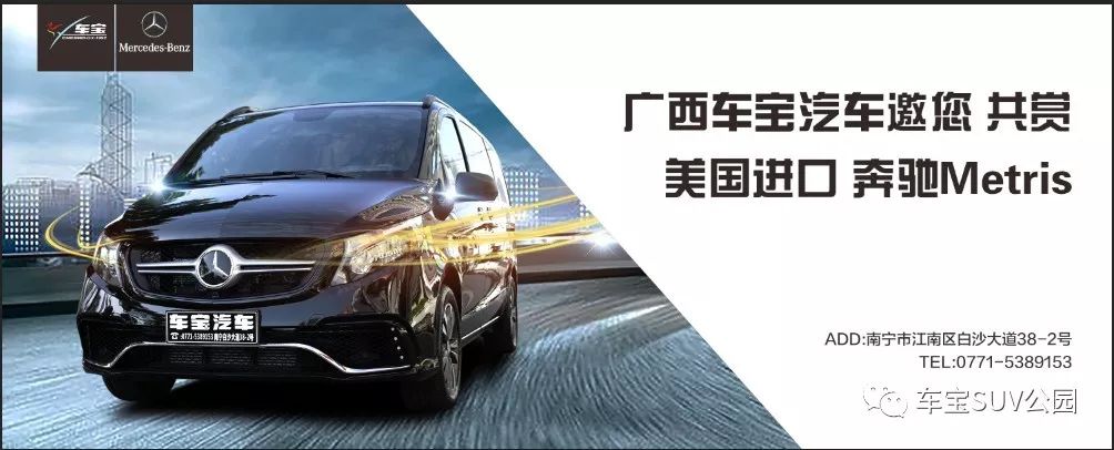 二代埃尔法现在价格马来西亚,我从美国到中国来怎么说