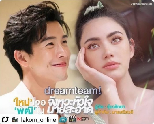 啥是BM风？泰国女神mai也随波逐流，清新俏皮少女感依旧美艳吸睛