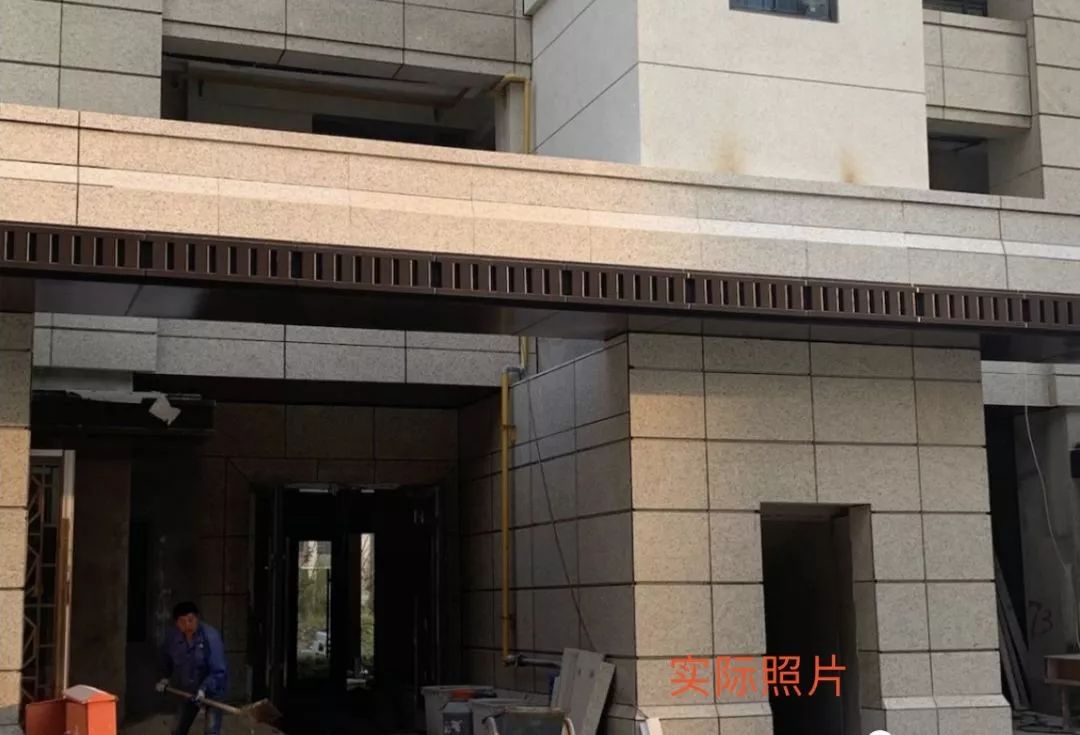 业主：这是史上最差融创壹号系！汇聚中南融信融创三家之长的西虹桥壹号，交房之际问题频现