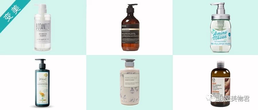 适合油头的洗发水小甜泡泡,适合学生党油头的洗发水