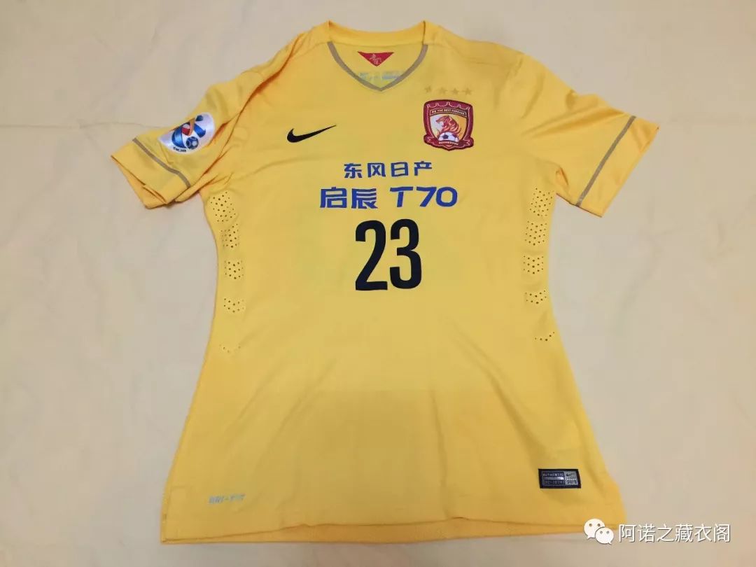 广州恒大亚冠2015决赛次回合集锦,广州恒大2015年亚冠决赛首回合