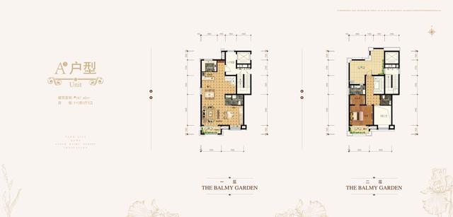 太原楼市均价1518万轻奢豪宅盘点,太原住酒店高端推荐