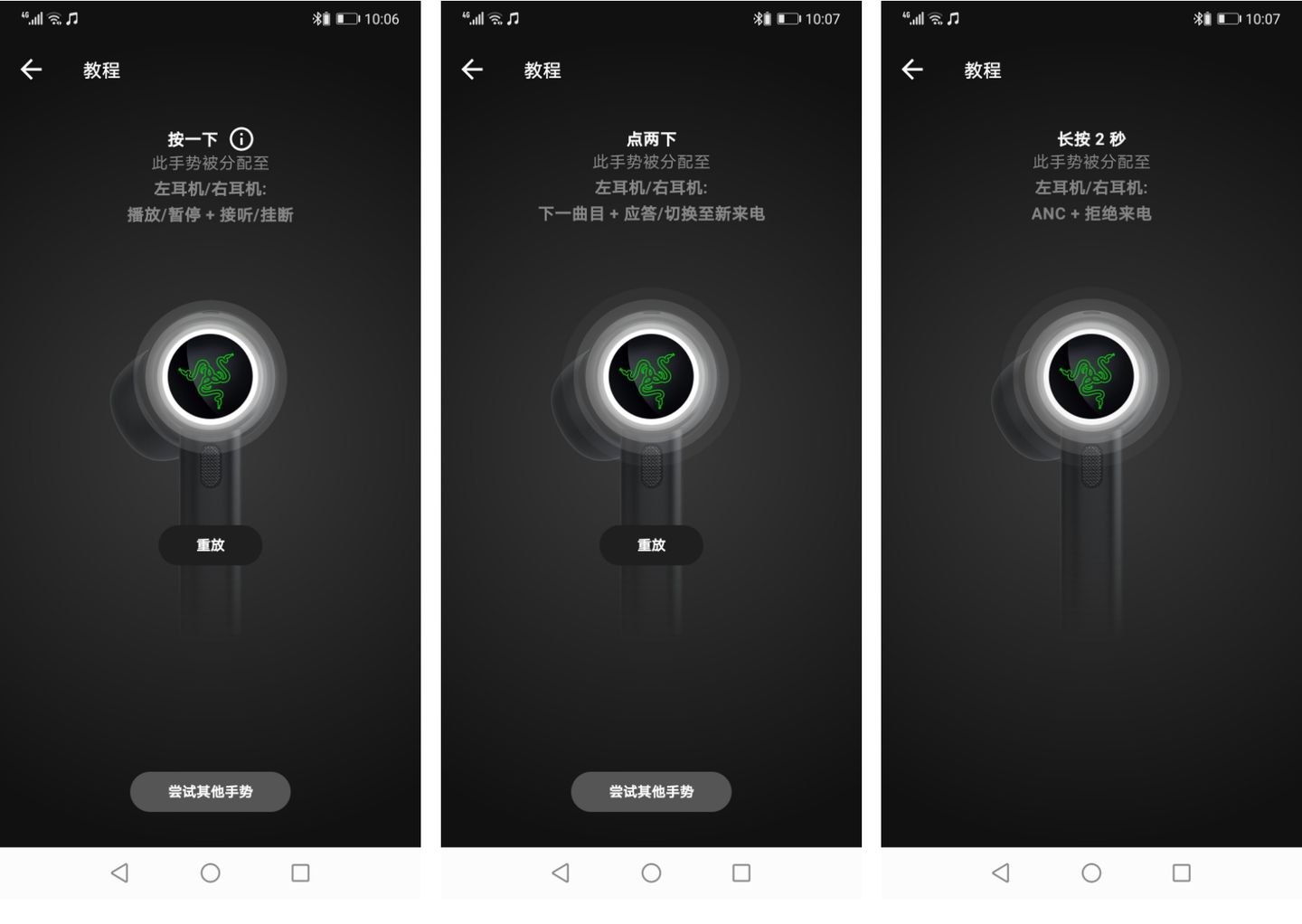 雷蛇战锤狂鲨v2专业版降噪耳塞,雷蛇战锤狂鲨v2专业版pubg测评