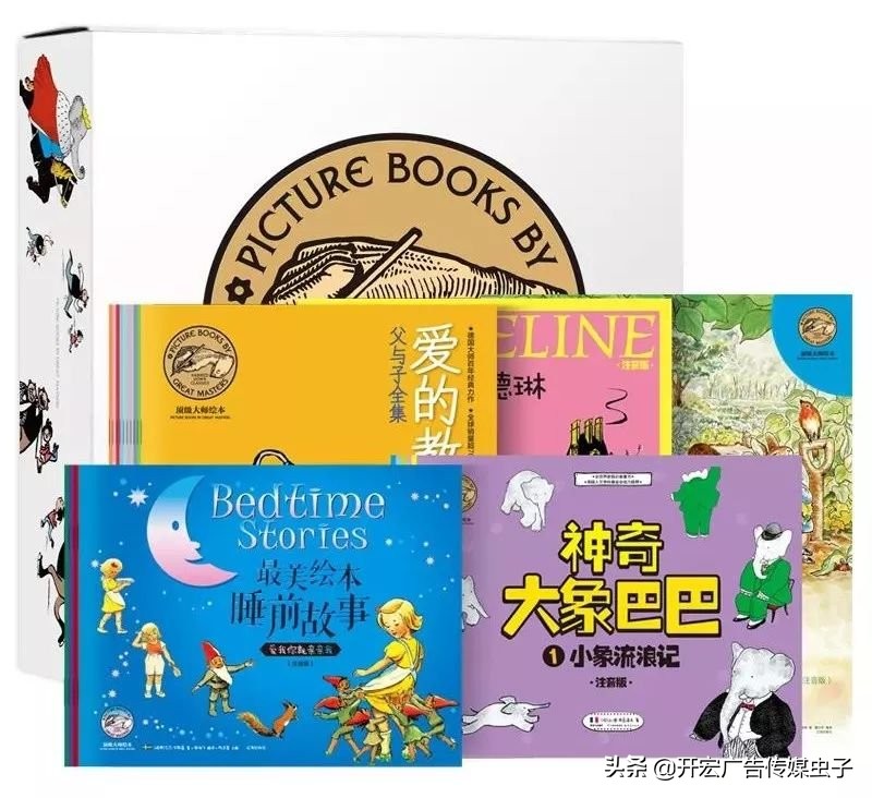 和孩子养成每天阅读习惯,3岁培养阅读习惯晚不晚