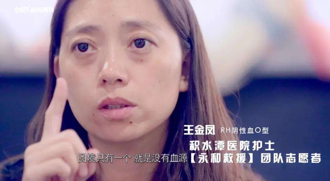 哪个血型缺血就救不了,b型血缺血需要哪种血型输血