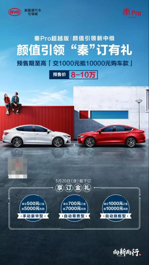 智能nfc汽车钥匙怎么样,汽车钥匙智能进化史