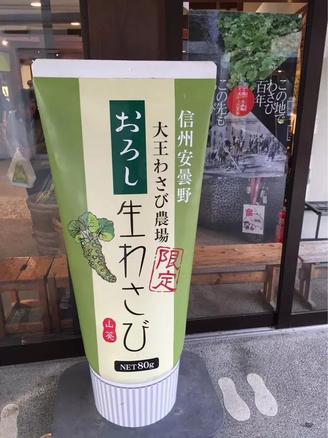 225亩公园能容纳多少人,225亩荒地