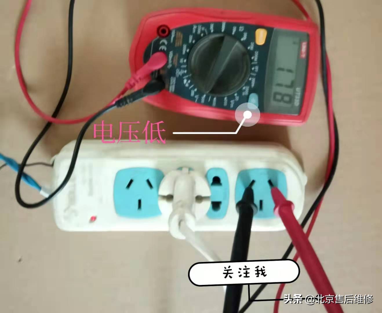 格力空调自动开关机解决方法,格力空调自动开关机的原理