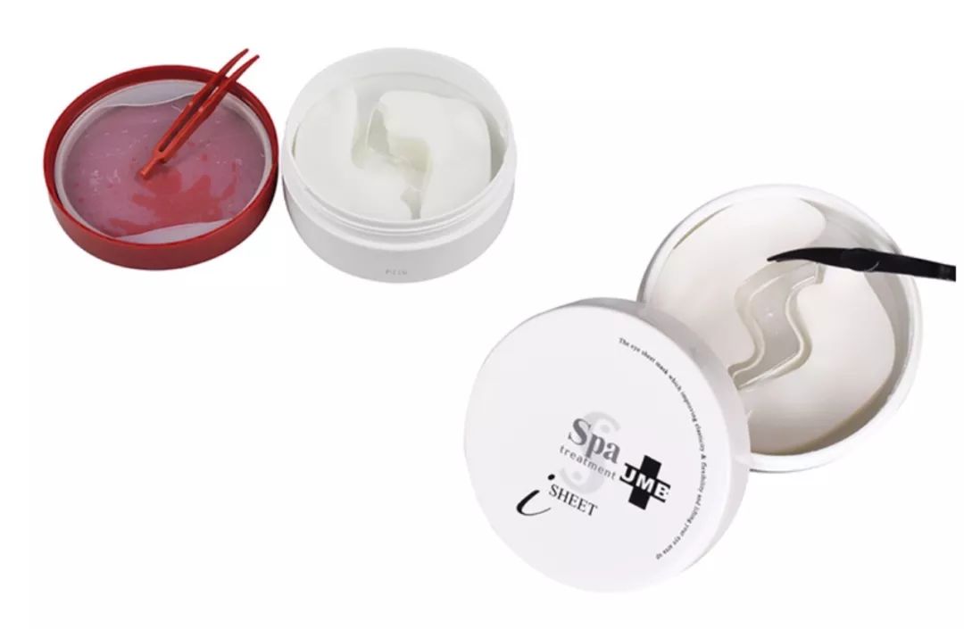 去黑眼圈眼膜回购合集,不停产就回购的眼膜