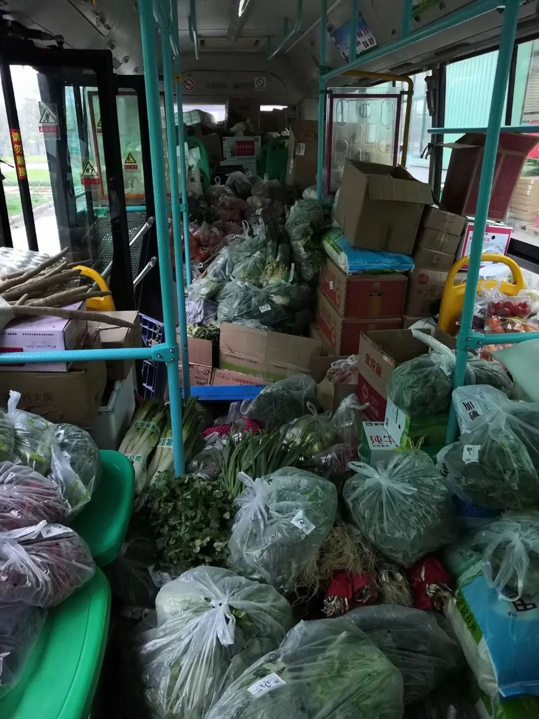 武汉蔬菜便民快车来了！美菜联手公交集团为市民保供