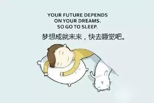 啥枕头对颈椎最好,颈椎枕头睡觉专用