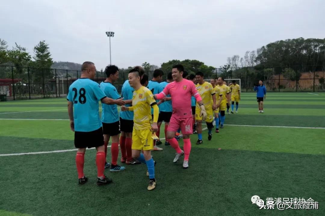 如何参加省足协比赛,省足协邀请赛